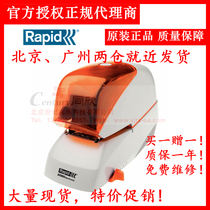 Original Reitrapid 5080e electric binding machine stapler staples imported from Sweden