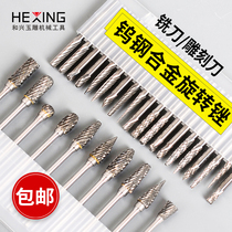 Woodworking electric wood carving knife tool set Wood carving knife Root carving Olive core carving knife head Core carving knife drill bit