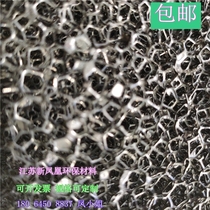 Air-compressor anti-dust filter cotton industrial filter sponge dust-proof mesh sponge dust-removing air filter cotton mesh