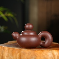 Yixing Purple Clay Pot Liu Shuming handmade raw ore Purple clay Squirrel pot Home Kung Fu tea set engraved and painted gold
