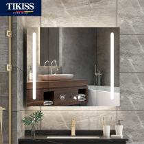  Stainless steel smart bathroom mirror cabinet Wall-mounted bathroom mirror cabinet with light Hand-sweeping induction toilet mirror cabinet Separate