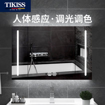 German TIKISS stainless steel bathroom smart mirror cabinet Separate induction bathroom mirror with shelf storage cabinet