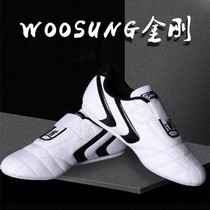 MOOTO children taekwondo breathable adult men and women taekwondo coach shoes training shoes