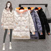No-wash bright face maternity suit pregnant womens jacket pregnant womens winter clothing pregnant womens down jacket pregnant womens cotton jacket