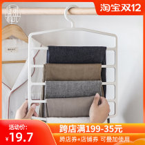Multi-layer multi-function magic traceless pants rack pants clip plastic wardrobe hanging pants hangers home storage artifact