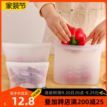 Thickened Platinum Silicone Seal bag Home Kitchen Fridge Food Grade Freshness bag Vegetable Assisted self-styling Sub-bagging