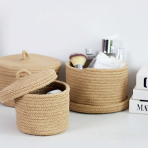 Japanese jute woven cosmetics storage box desktop sundries snack finishing storage basket covered fabric storage basket