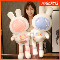 Cute rabbit plush toy spaceman astronaut doll doll robot doll pillow children gift