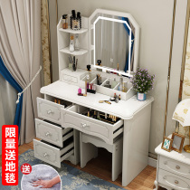 European-style dresser Bedroom modern simple storage cabinet integrated multi-function net celebrity ins wind small apartment makeup table