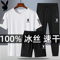 Playboy mens sports suit summer short-sleeved t-shirt round neck ice silk quick-drying loose casual t-shirt men