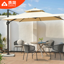 Outdoor parasol courtyard umbrella outdoor villa garden Roman umbrella outdoor stall large outdoor umbrella parasol