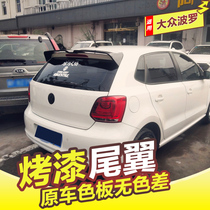 Volkswagen Polo tail 11-20 Polo plus modified special top wing rear fixed wind spoiler