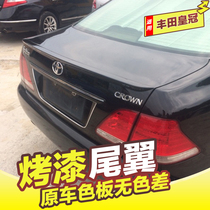 Suitable for Toyota Crown Tail 05-09 12-generation Crown horizontal pressure tail modification special non-perforated paint