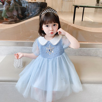 Girls dress for dress Summer 2022 Superfairy ice and snow chic edge new Aisha Princess Aesapong pub dress