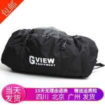 Qiyun GVIEW ROPE BAG Rock climbing ROPE BAG with floor CLOTH nylon FABRIC