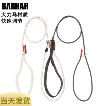 BARHAR KHA SRT SINGLE ROPE ASCENDING PEDAL ROPE FOOT PEDAL WITH ROCK CLIMBING TANGO CLIMBING FOOT PEDAL CLIMBING ADJUSTABLE