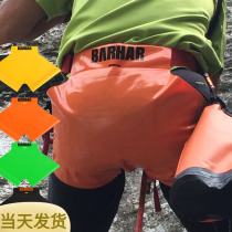 Kha BARHAR PVC safety belt cushion fart cushion farwear and rescue expeditions Exploring Cave Rock Creek