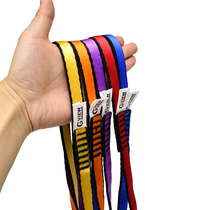 Cigyun GVIEW 16mm width 60 80 120 150 180cm nylon flat belt climbing mountaineering ce CE certification