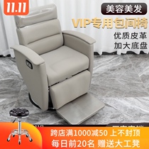 Barber shop chair rotating lifting hair maintenance hair control head leather chair electric down large chassis hairdressing shop chair