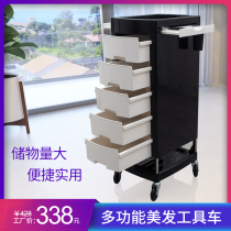 Hairdressing cart trolley three-layer with drawer mobile trolley barbershop tool cart hairdressing rack