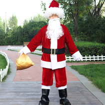Christmas costume adult man plays Santa Claus suit suit not inverted velvet boots with hat Christmas costume
