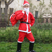 Christmas costume adult man plays Santa Claus grandpa clothes golden velvet Christmas backpack hat set