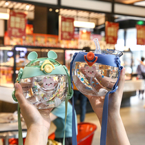 Donut water cup Childrens summer strap straw cup Baby out to carry a drinking pot Kindergarten drinking cup