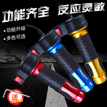 Electric vehicle steering wheel electric motorcycle modification accessories handle accelerator three-speed reversing handle electric two-wheel three-wheel Universal