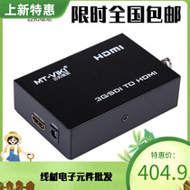 Meituo dimension SDI to HDMI video converter HD 1080p 3G HD MT-SDI-H01