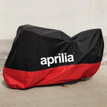 Applicable Apulia GPR150 125 SR MAX300 250RC150 motorcycle clover hood RSV4