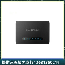 Grandstream Trend SIP Voice Gateway HT814 Gigabit Dual Network port 4FXS VoIP Gateway