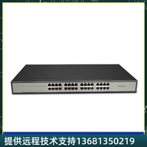 Ding Tongda DAG2000-32S VOIP Internet telephone gateway 32 ports FXS Voice Gateway