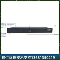 New three-way digital relay gateway SMG3016 16E1 gateway 480 access SIP IP