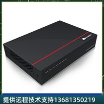 EchoLife EG8040C Enterprise Broadband Access ONU GPON 4 GE Ethernet EG8040C-S