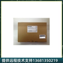 Panasonic KX-TDA6179CN 24 channels with message light function caller ID ordinary analog phone extension board