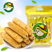 Long nose King puffed sandwich roll energy bar egg yolk flavor 420g about 48 puffed food brown rice casual snacks