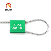Aluminum alloy steel wire seal disposable lead seal container lock logistics freight lead seal wire seal buckle custom