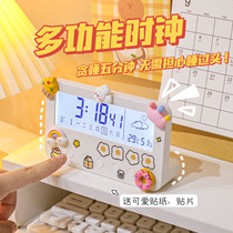 2021 new smart table swing desktop desktop electronic clock child girl students with a little alarm clock for getting up