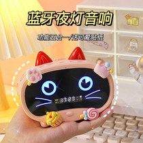 Alarm clock 2021 new smart ins student dormitory girl cute bedroom clock desktop get up children
