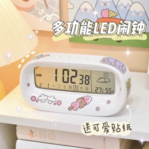 Multi-function alarm clock student dedicated transparent desktop wake-up artifact powerful wake-up smart clock setting desktop alarm