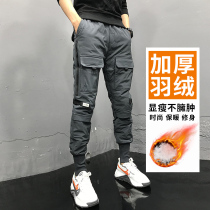 Toilwear down pants mens Tide brand Joker slim and warm casual pants winter New Youth wear thick pants