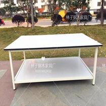 Double-layer cutting table combined cutting table cutting table cutting board proofing table Taobao packing table
