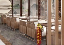 New Chinese Teahouse solid wood sofa Zen tea table combination homestay hotel Private Room reception card seat club furniture