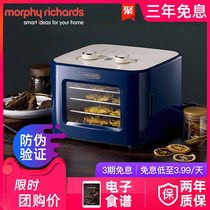 Mofei dried fruit machine Fruit dryer Household small food food Pet snacks Vegetable dehydrator Air dryer