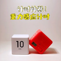 Countdown instrumental student child examination and homework study dedicated self-discipline theorizer Master Chronicler Timer