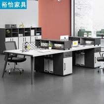 Staff desk simple modern 4 people two double 6 Four station card holder staff office table and chair table combination