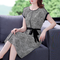 Factory Good Goods Your Lady Silk Dress Summer Thin Women Hangzhou Authentic Mulberry Silk Skirt Premium