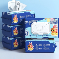 Einbey baby pp special wet toilet paper for adults can use household cleaning wipes instead of roll paper 80 draw 5 packs