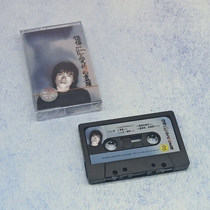 Wu Bai tape old Walkman cassette with the end of Love album Last Dance nostalgic classic