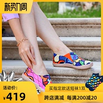 uin painted travel canvas shoes womens pedal original design niche color printing low-top soft-soled casual shoes